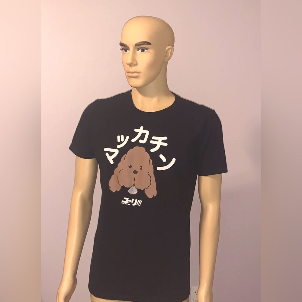 Yuri On Ice Anime Makkachin Poodle Dog T-Shirt Size Medium